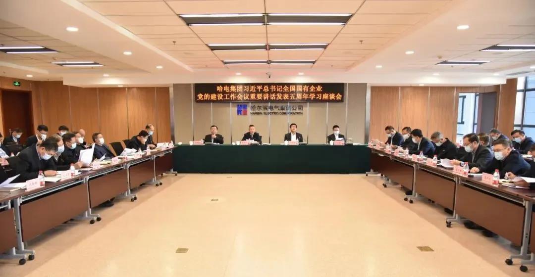 中国·必发集团(股份)有限公司-官方网站