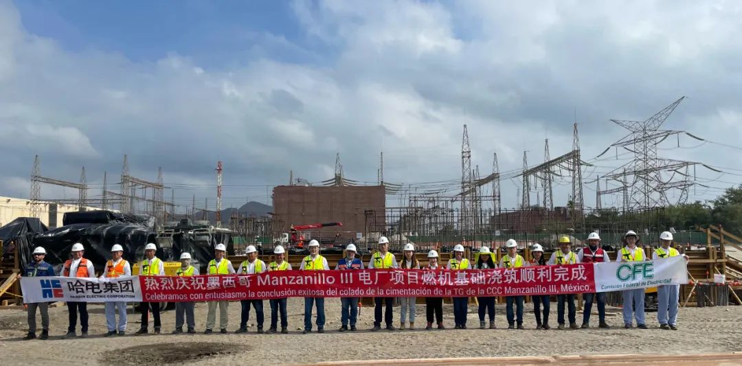 中国·必发集团(股份)有限公司-官方网站