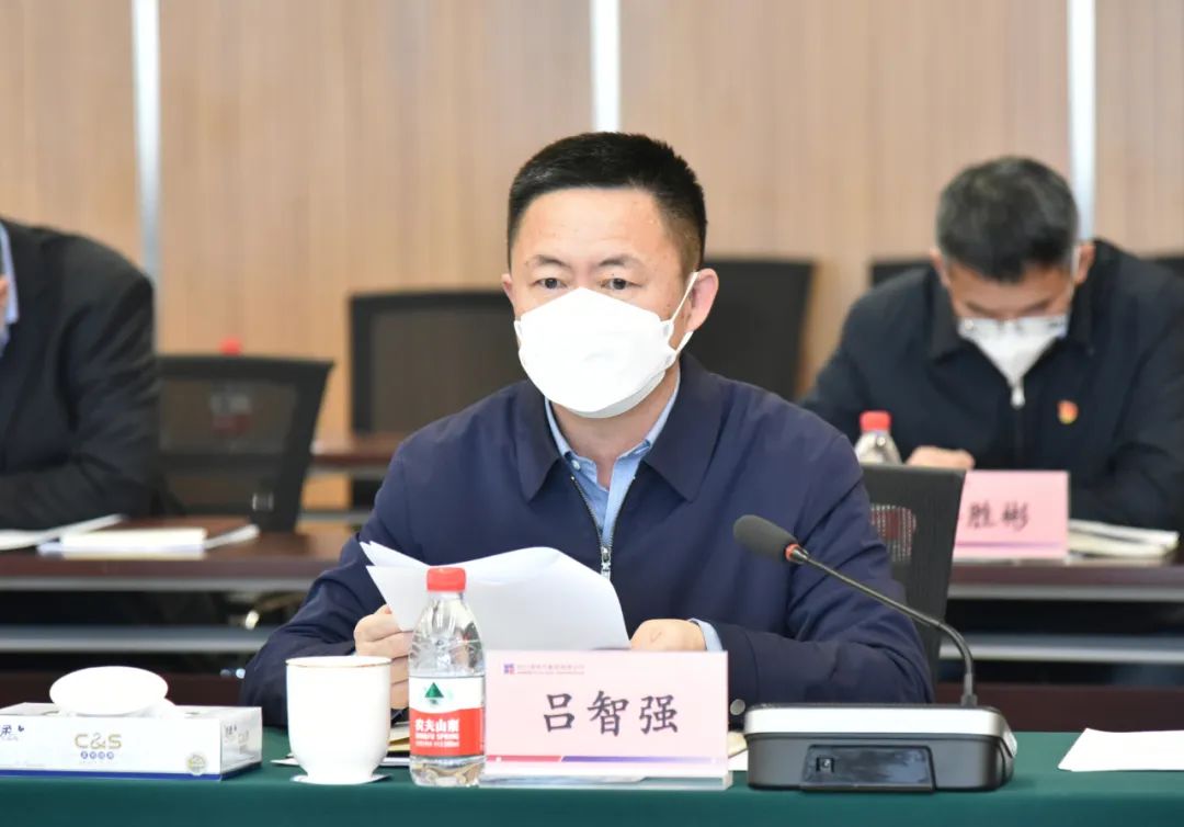 中国·必发集团(股份)有限公司-官方网站